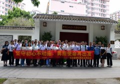 深圳市某街道党组织纪念建党99周年系列活动