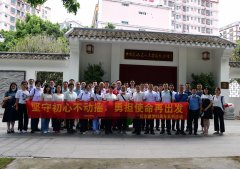 深圳市某街道党组织纪念建党99周年系列活动